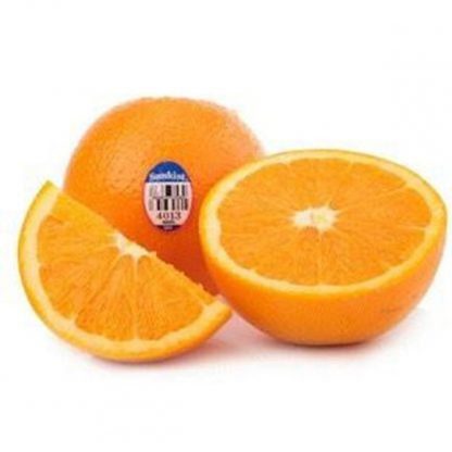 USA Sunkist Orange (5 Pieces)