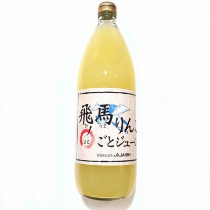 Japan Apple Juice (1L)