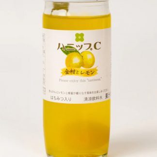 Japan Kumquat Lemon Juice