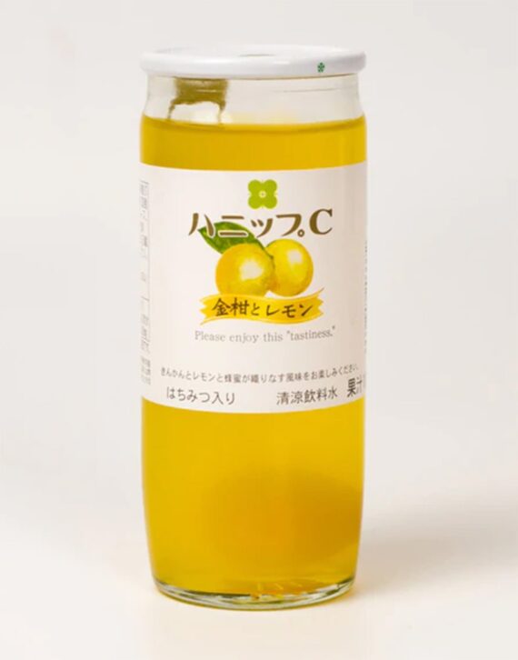 Japan kumquat lemon juice