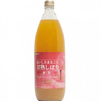 Japanese Kanjuku Shibori Apple Juice (1L)