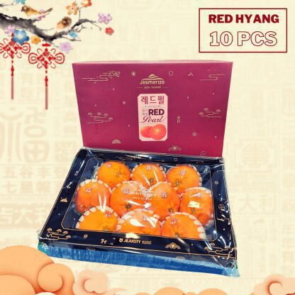 Korea Red Hyang Mandarin Orange