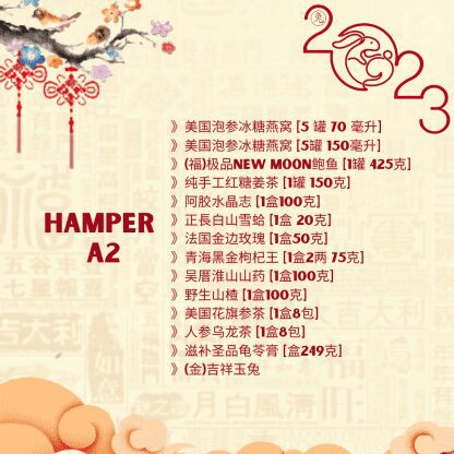 Hamper A2