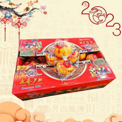 Premium yong chun lukan (size xxl) (30 pcs/carton)