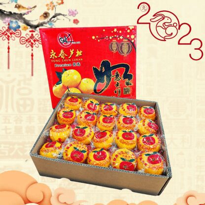 Premium yong chun lukan (size l) (40 pcs/carton)