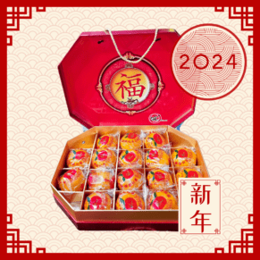 Premium Fortune Gift Set Yong Chun Lukan Size XXL (16pcs/box)