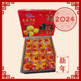 Premium yong chun lukan size xl (40pcs/box)