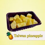 Premium dole taiwan pineapple