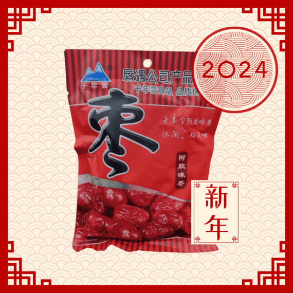 Ah jiao red dates